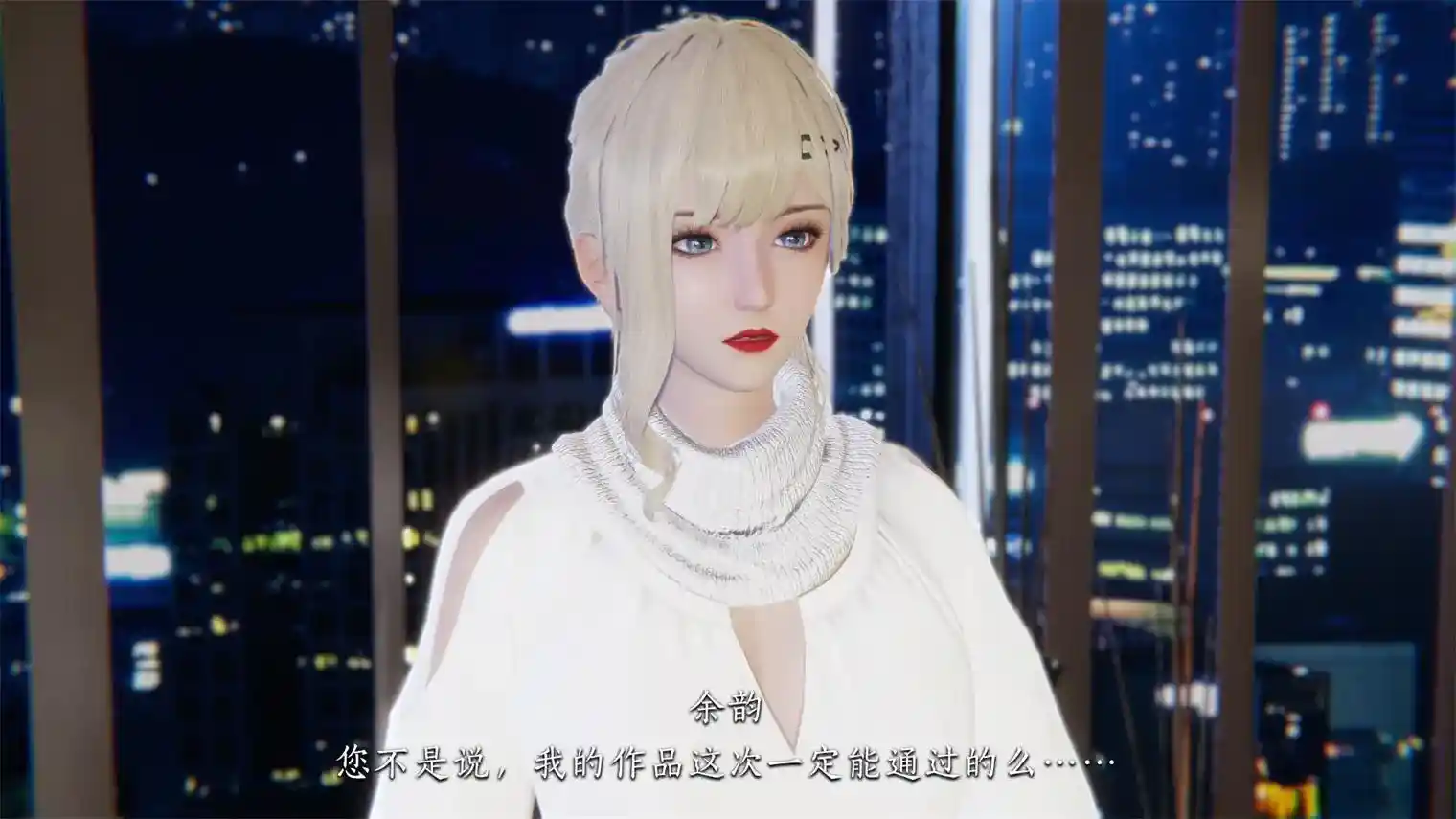 [3D全彩] 女友和房东假戏真做_房东篇01-04 [436P-238MB]-漫画客