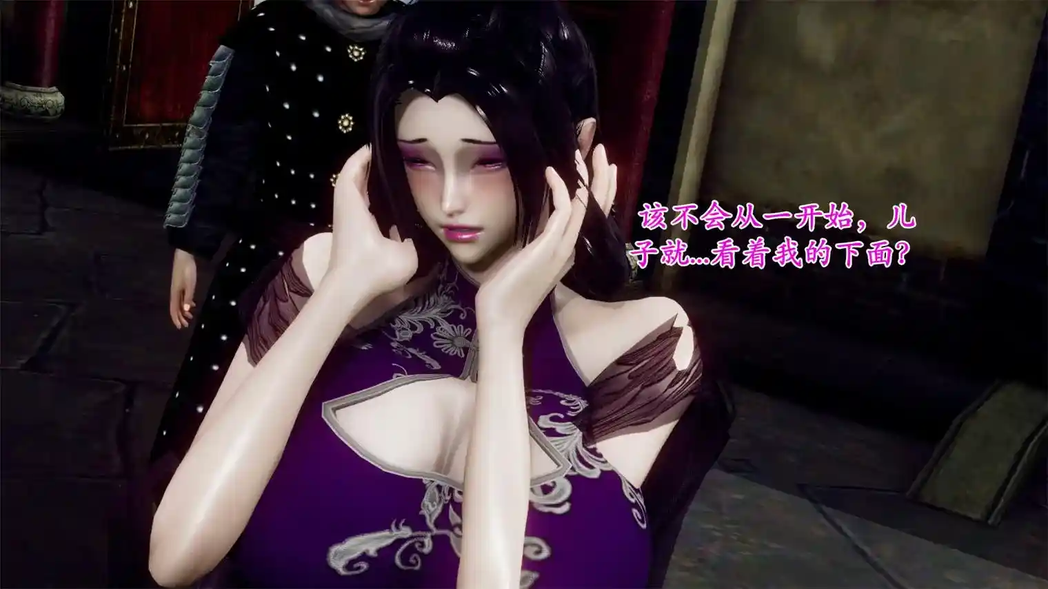 [3D全彩] 北齐荒淫记-王府篇01-02 [391P-238MB]-漫画客