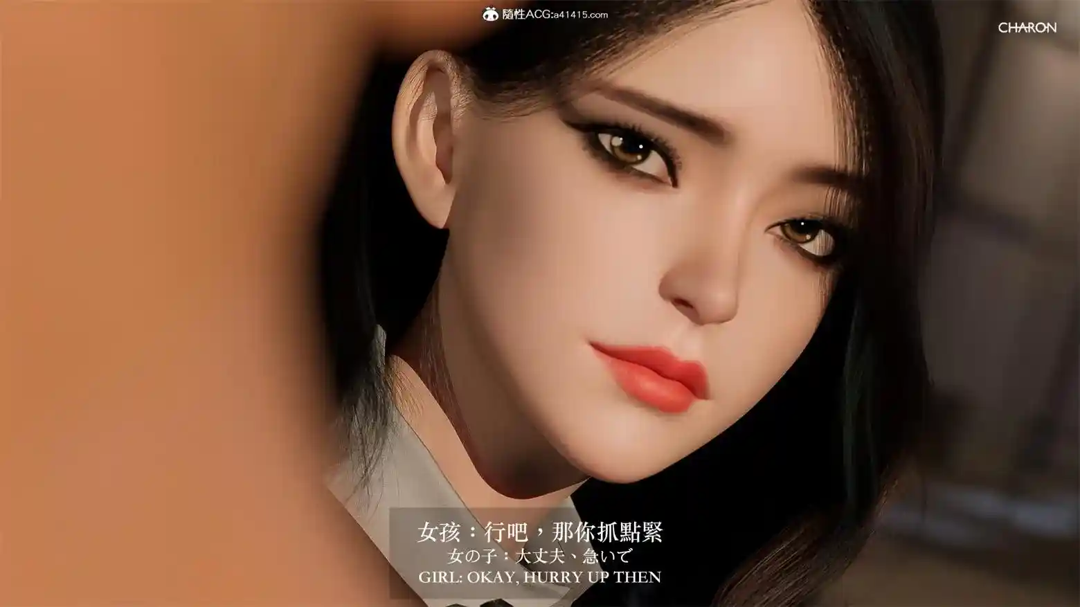 仙剑奇侠传零+bad girl短篇 [152P-204MB]-漫画客