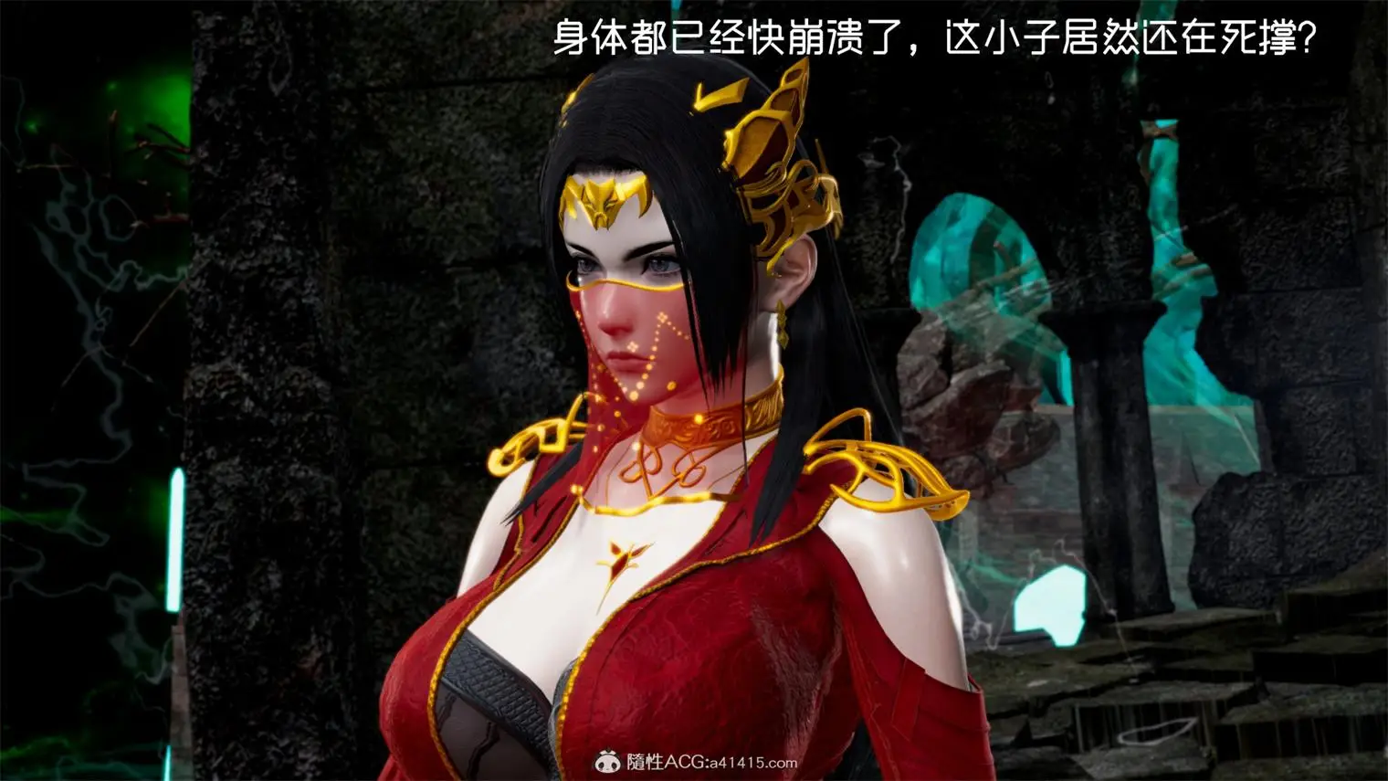 焚心烈炎+番外 [390P-253MB]-漫画客