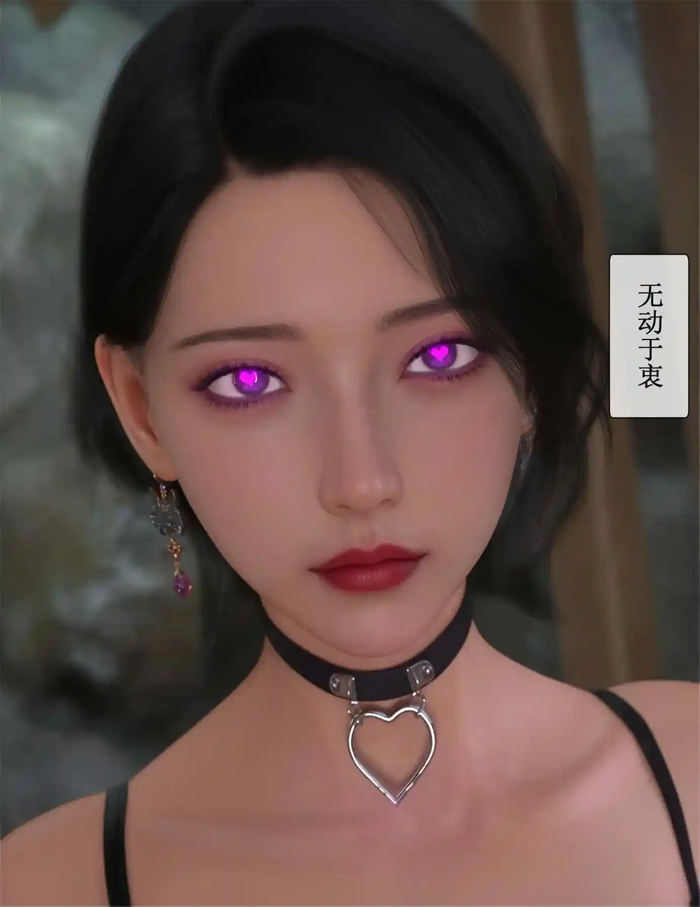 玫瑰的沉沦07-10 [286P-431MB]-漫画客