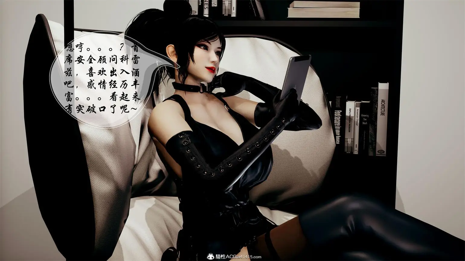 怪盗甄姬 [320P-314MB]-漫画客