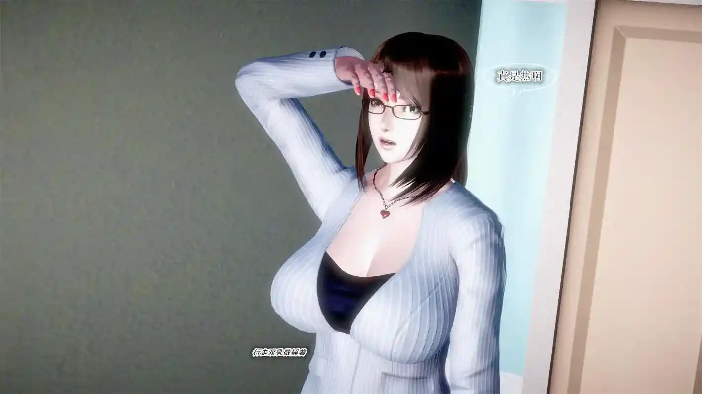 [3D全彩] 夜市之家有小鬼1-3 [243P-179MB]-漫画客