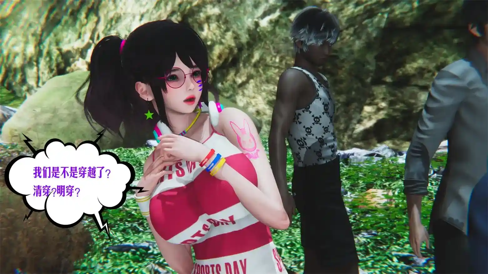 [3D全彩] 神级反派01 [262P-221MB]-漫画客