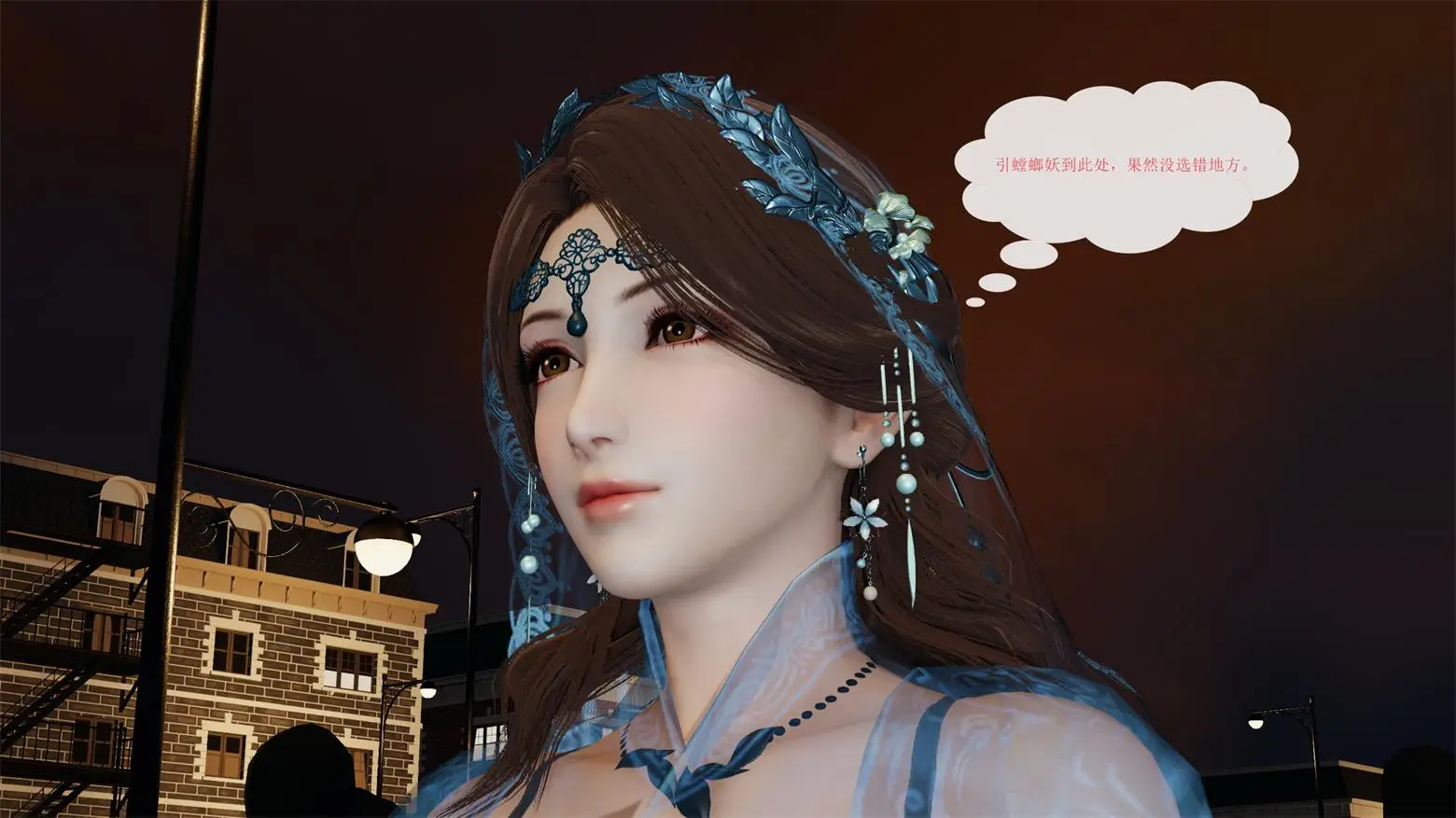 [3D全彩] 张小凡的复仇1-7话 [108MB]-漫画客