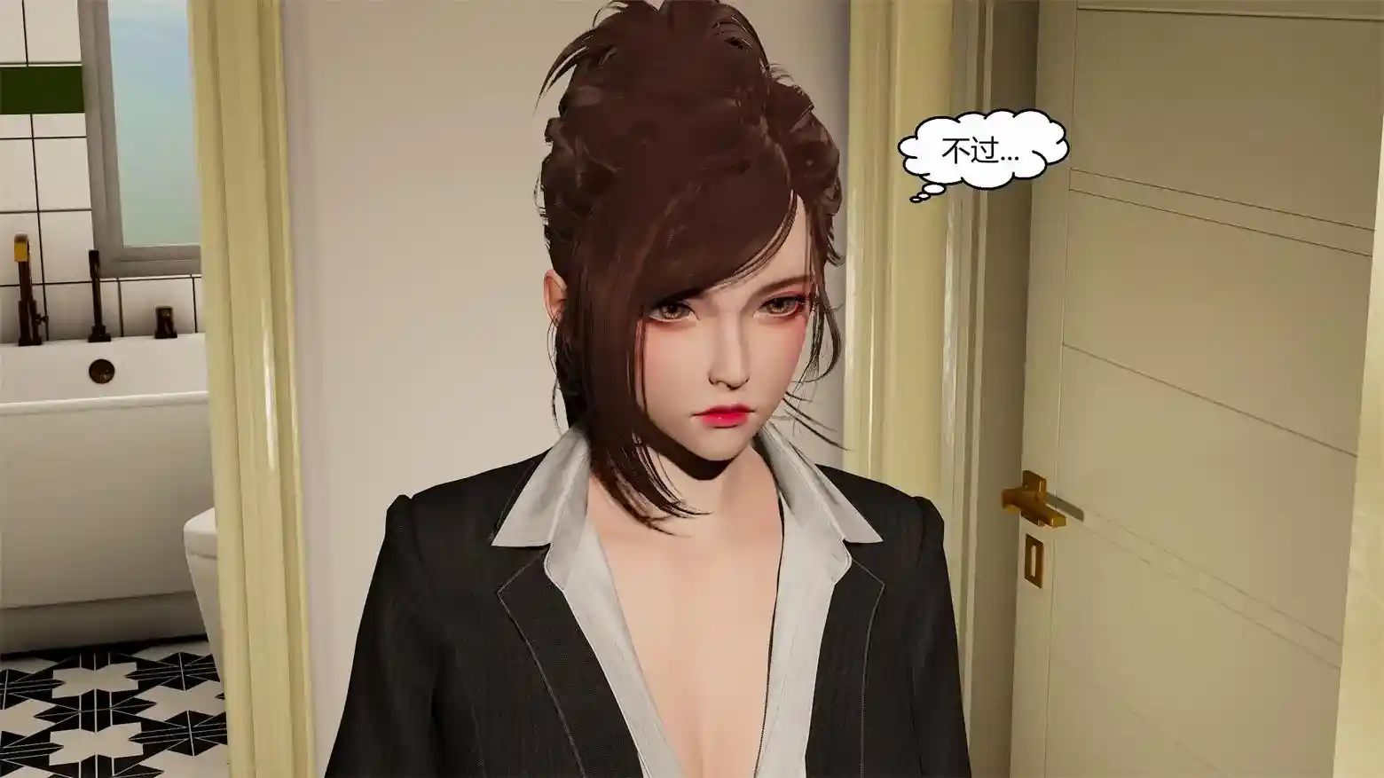 [3D全彩] 国漫世界现代篇01-02 [623P-327MB]-漫画客