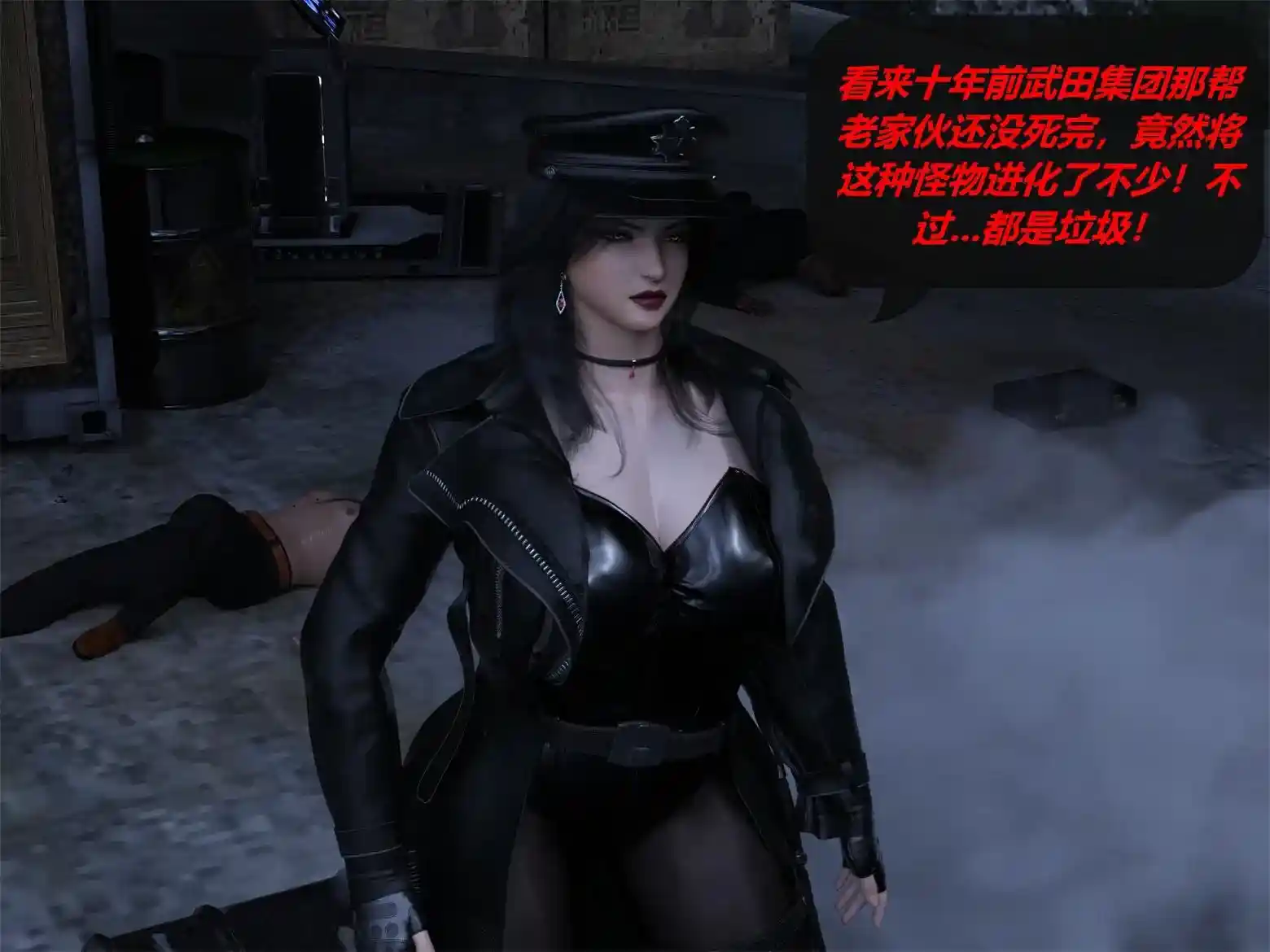 罪恶都市DAZ00-07+番外 [2115P-1.16GB]-漫画客