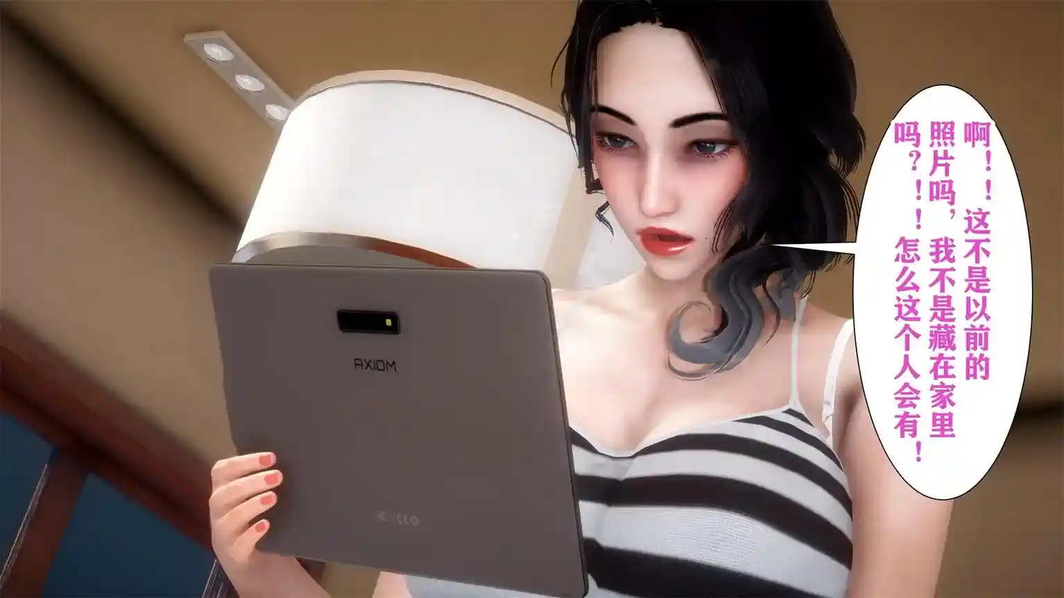 [3D全彩] 迷糊的儿子+小的惡魔和母+其他 [888P-1.28GB]-漫画客