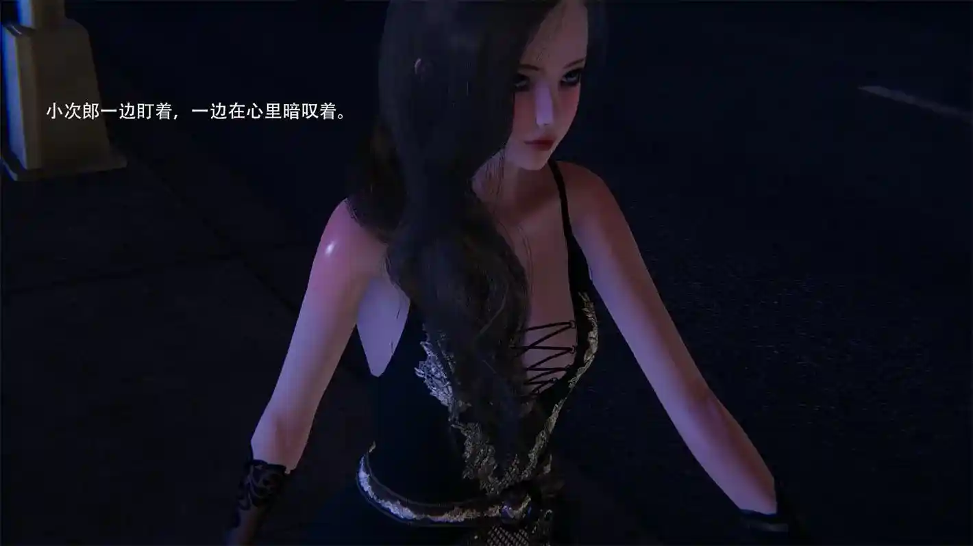 [3D全彩] 色蛋老人番外篇01-03 [257P-126MB]-漫画客