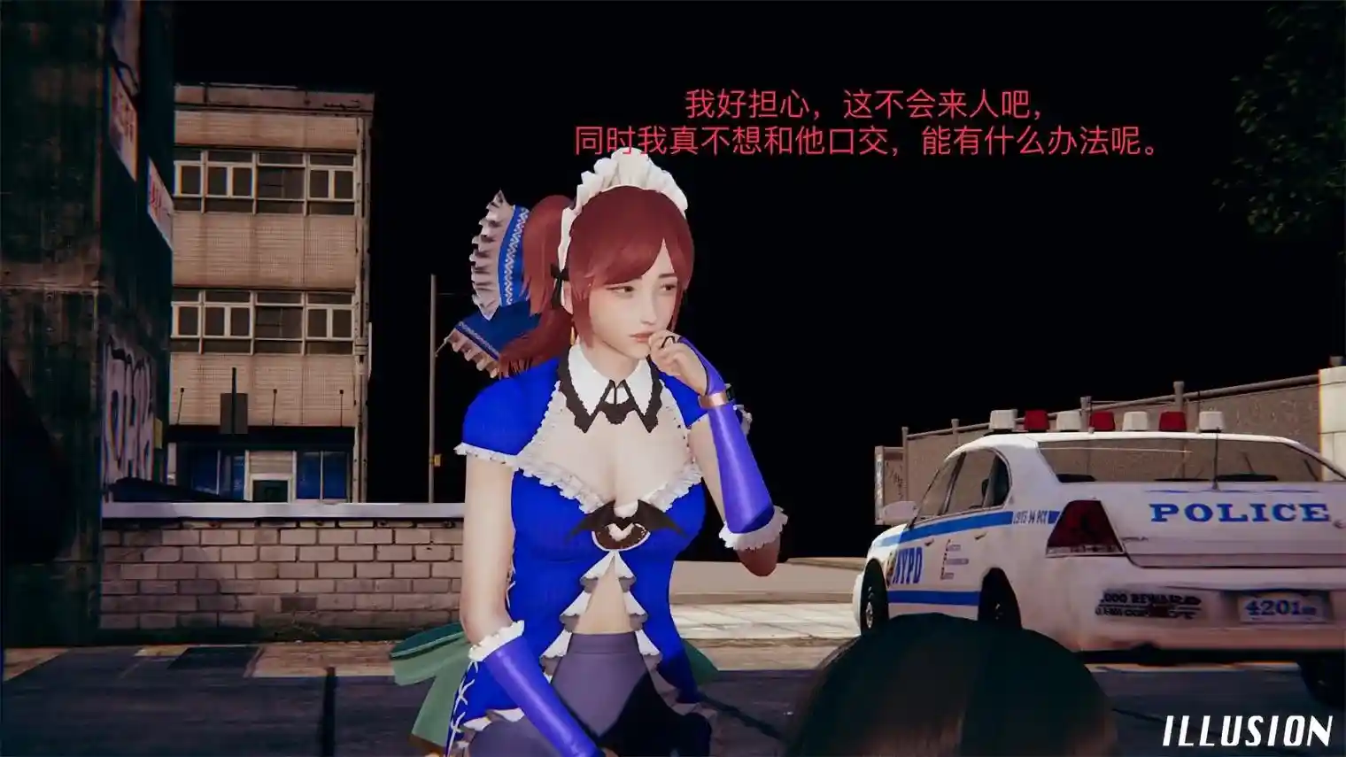 [3D全彩] 魔幻少女乞丐淫魔篇下 [155P-248MB]-漫画客