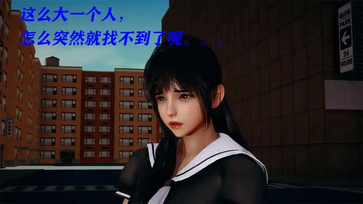 [3D全彩] 魔法少女_危机来临4 [198P-109MB]-漫画客