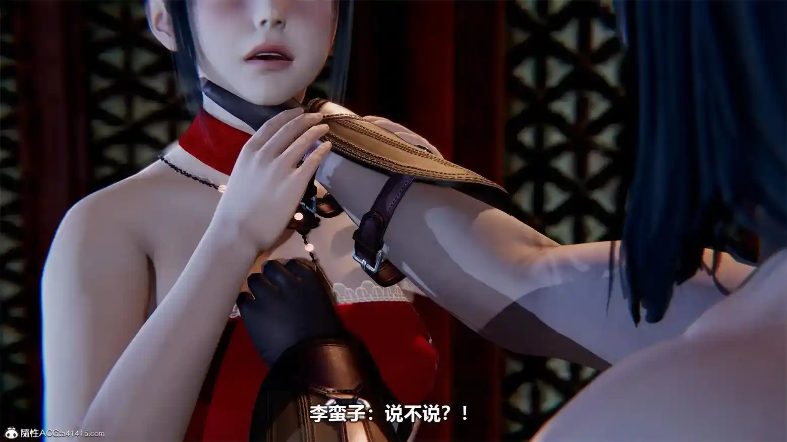 [3D全彩] 江湖风雨篇 1-4 [235P-120MB]-漫画客