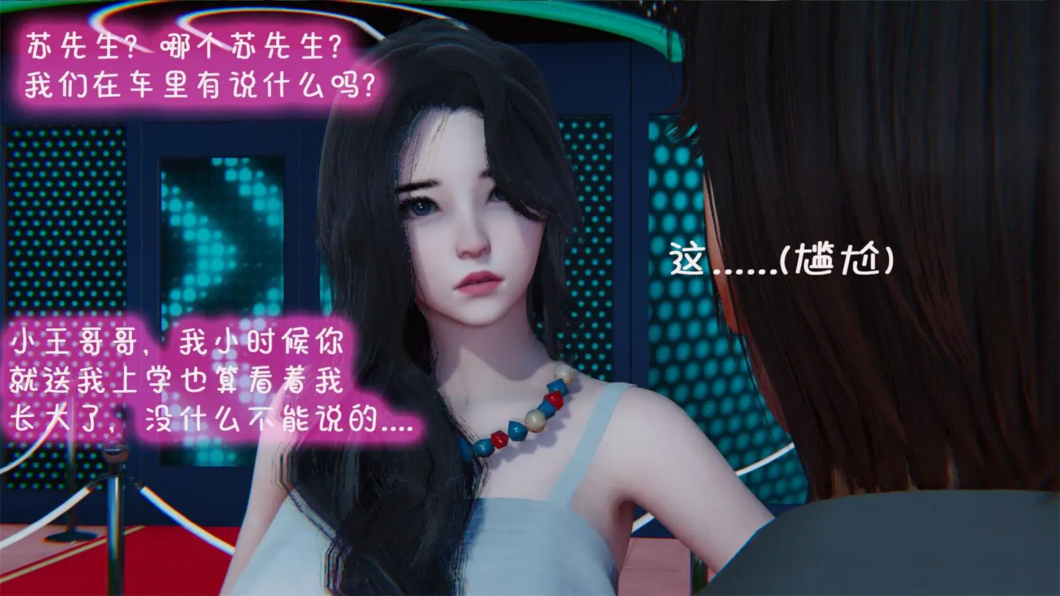 催眠兄弟女友第一部01-02+第二部01-08 [660P-313MB]-漫画客