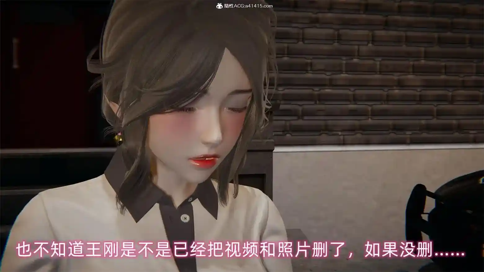 升职晚宴 [500P-217MB]-漫画客