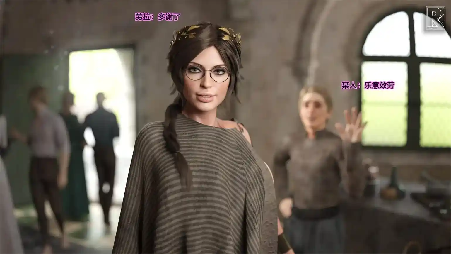 [3D全彩] 劳拉的淫乱冒险01-07 [462P-538MB]-漫画客