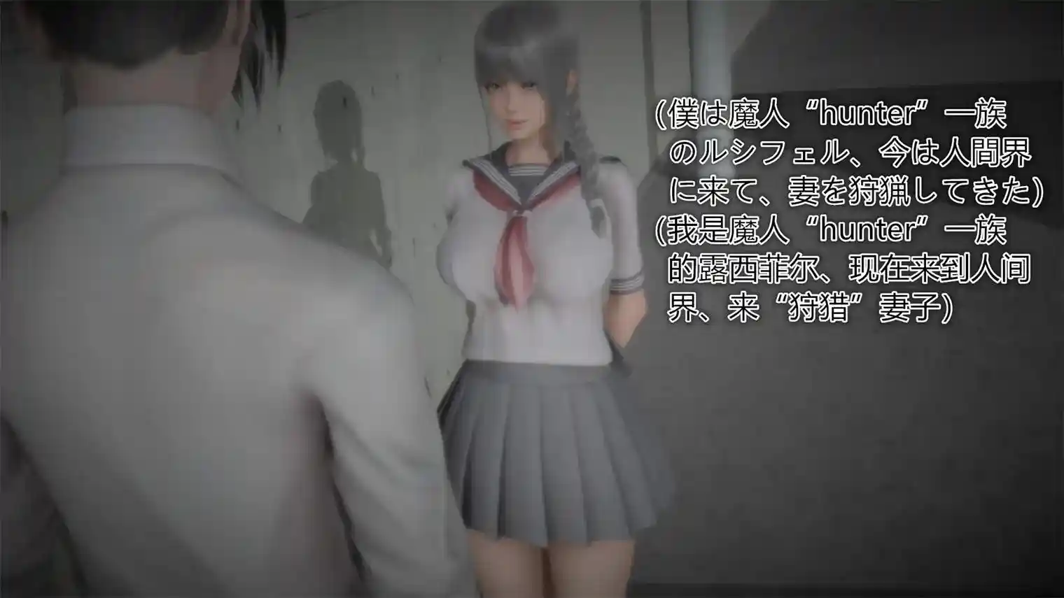 [3D全彩] 魔法戦士LINGRUシリーズ 01-08 [869P-182MB]-漫画客