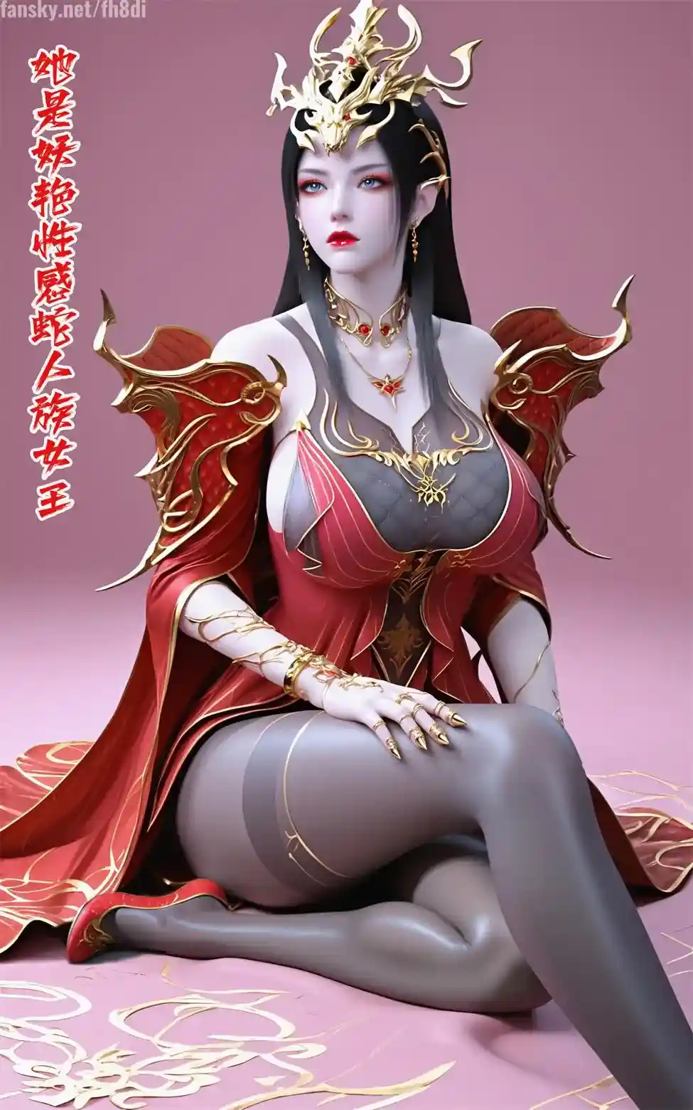 [3D全彩] 斗破苍穹打工篇01-04 [566P-426MB]-漫画客