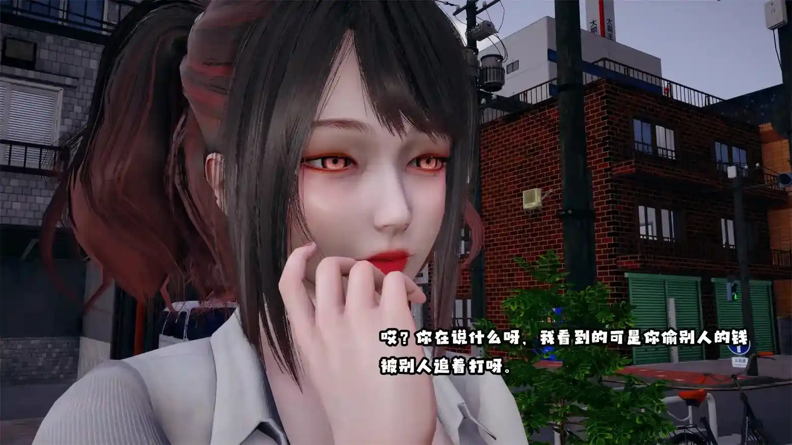 [3D全彩] 交换灵魂01-05+番外 [519P-255MB]-漫画客