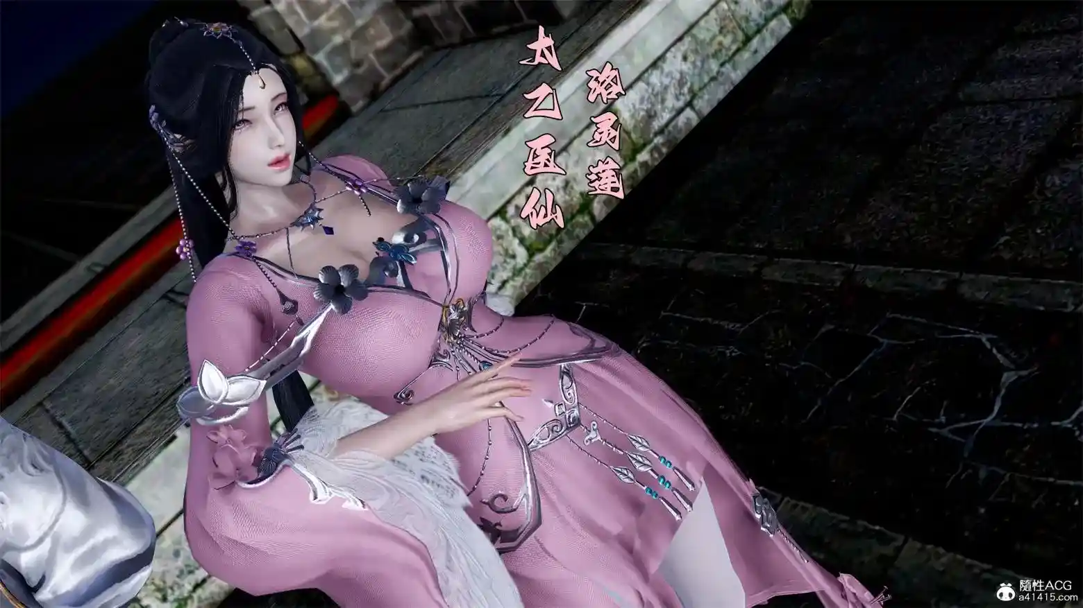 血魂经 [239P-208MB]-漫画客