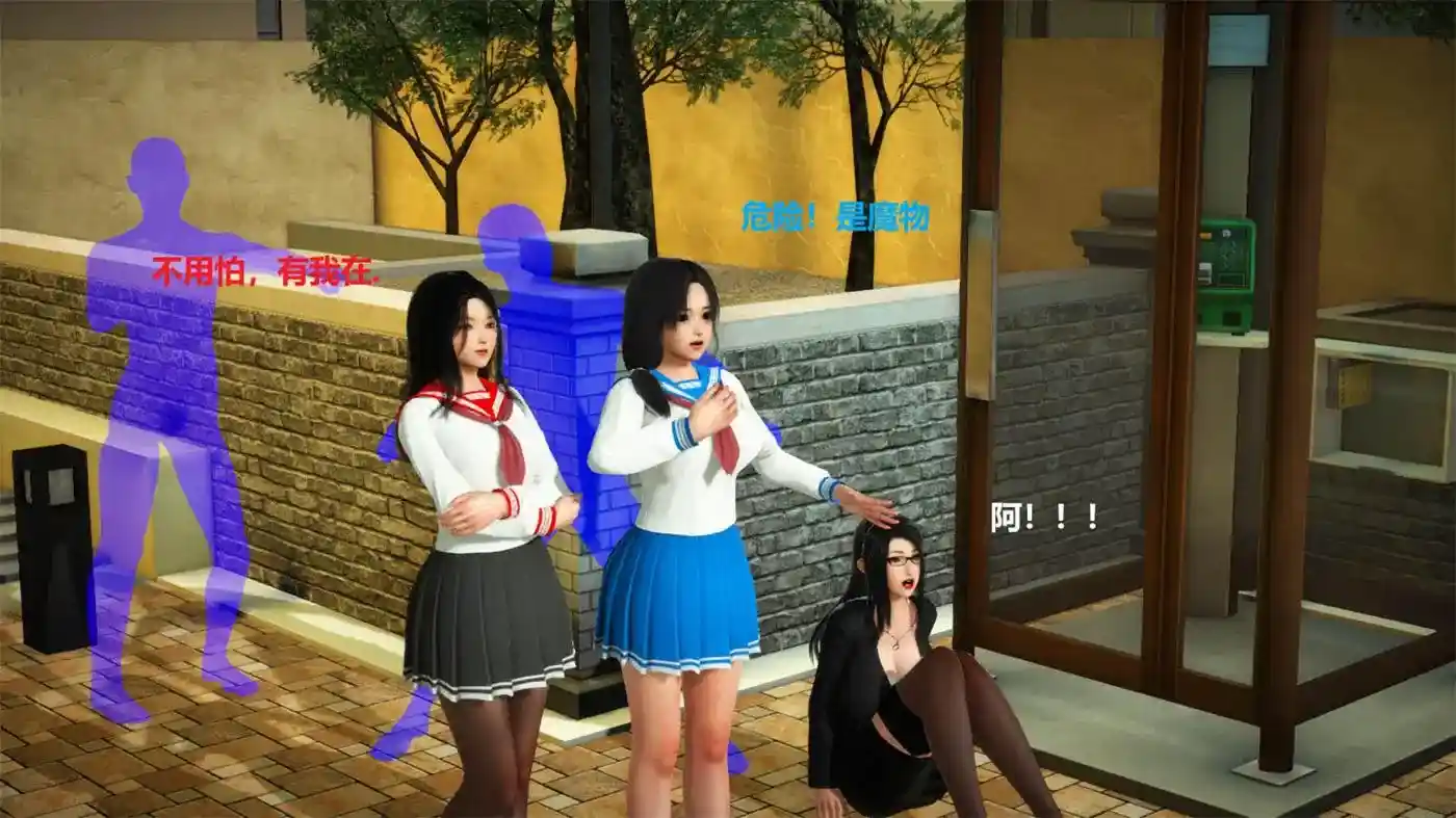 魔法美少女丽01-13话 [1500P-319MB]-漫画客