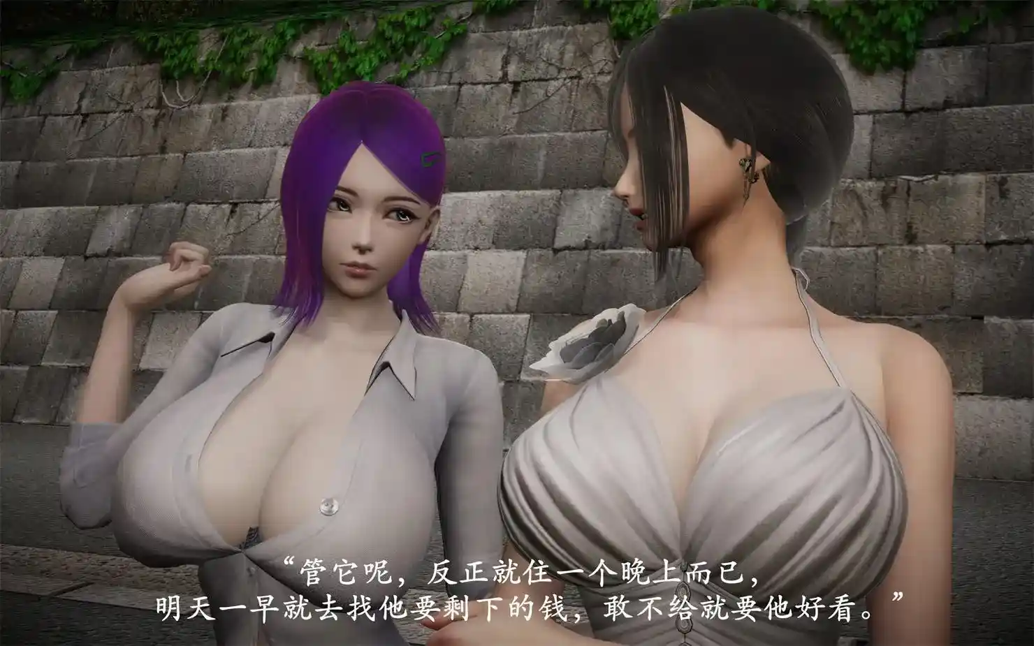 [3D全彩] 鬼宅 [260P-264MB]-漫画客