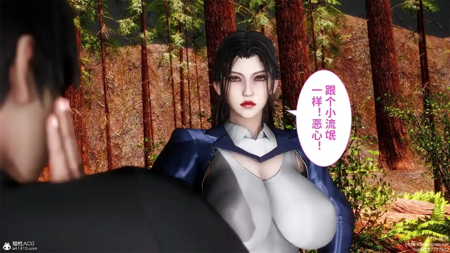 满汉全席01-02话 [670P-666MB]-漫画客