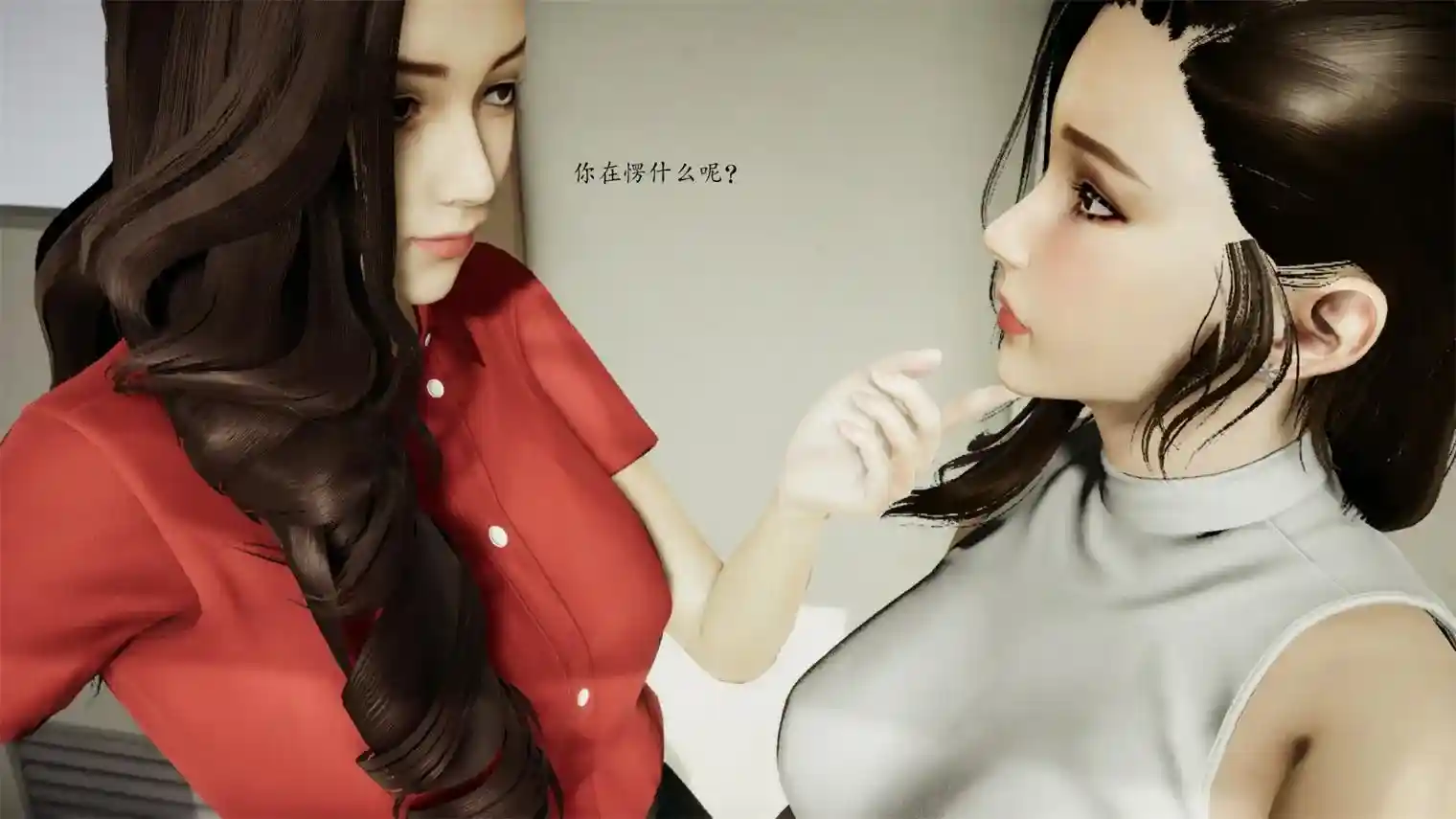 师生周末01-05话 [266P-134MB]-漫画客