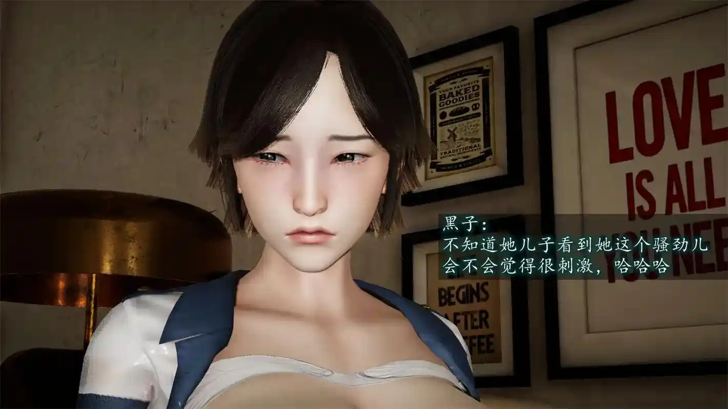 [3D全彩] 異樣0-9+番外 [897P-216MB]-漫画客