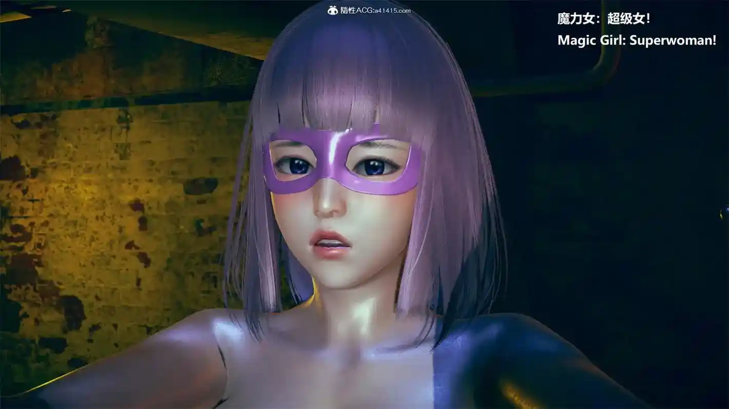 女英雄联盟01-17话+番外 [3111P-735MB]-漫画客