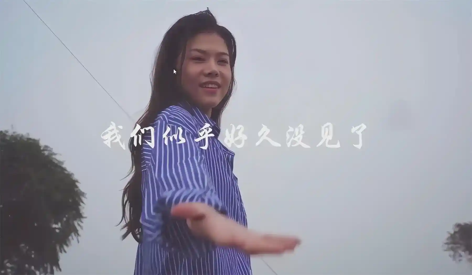 pao泡糖-视频资源下载[5GB]-漫画客