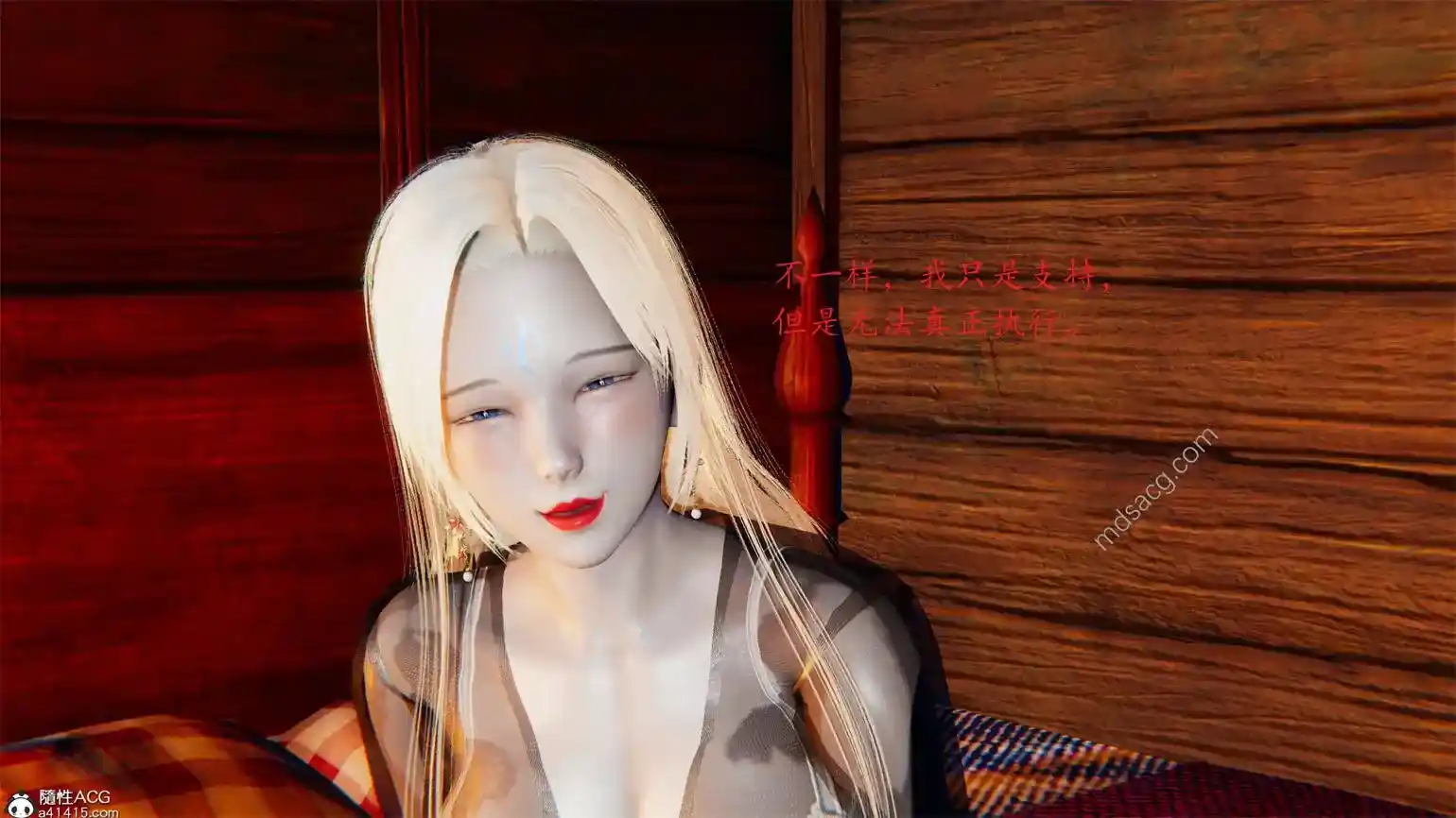 异界我为人皇01-06 [415P-507MB]-漫画客