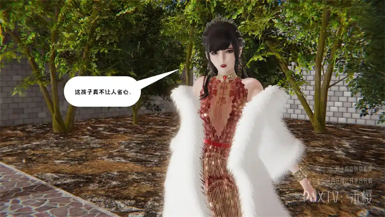 诸神的黄昏外传2话+短篇7话 [627P-197MB]-漫画客