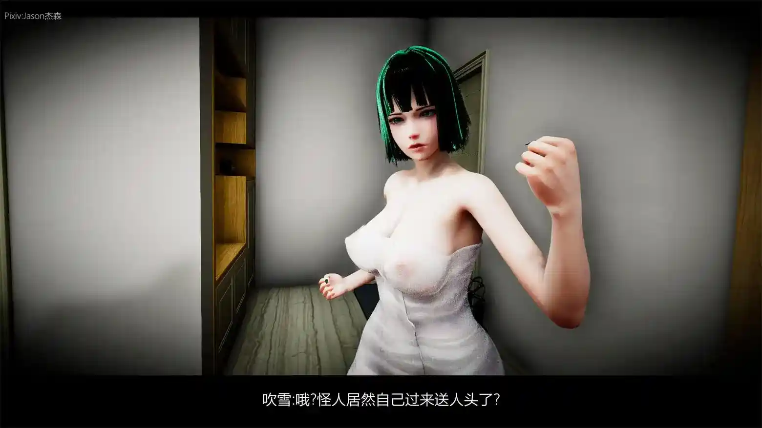 [3D全彩] 漫游狂想曲 一击男篇-风雪凋零1-4 [517P-252MB]-漫画客