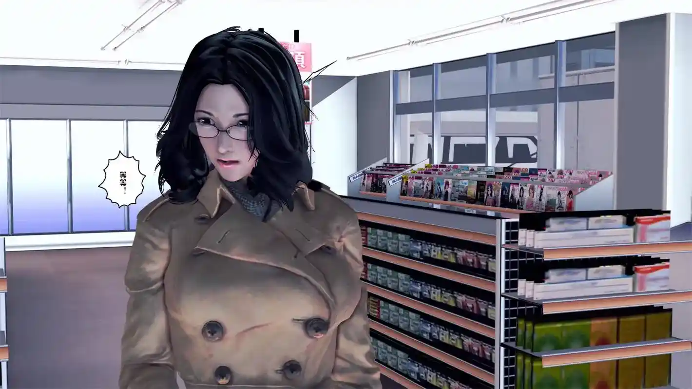 [3D全彩] 女人花 [200P-212MB]-漫画客