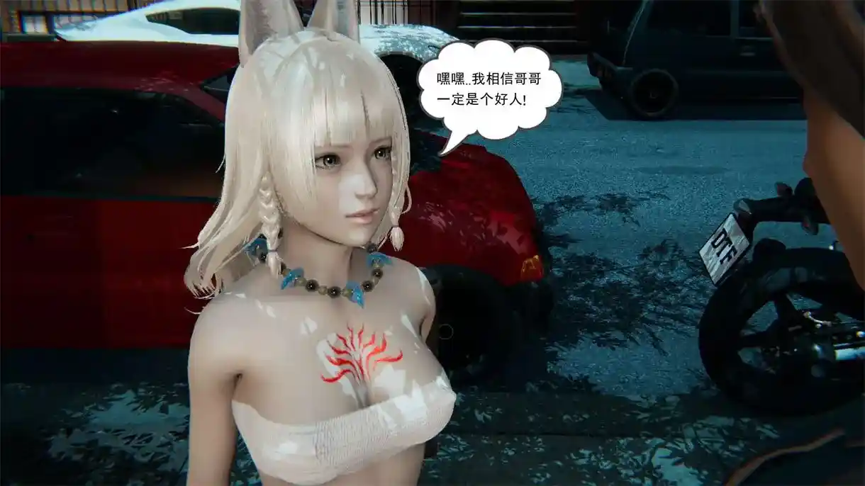 龙魂魔尊归来两部+设定短篇番外 [5233P-895MB]-漫画客