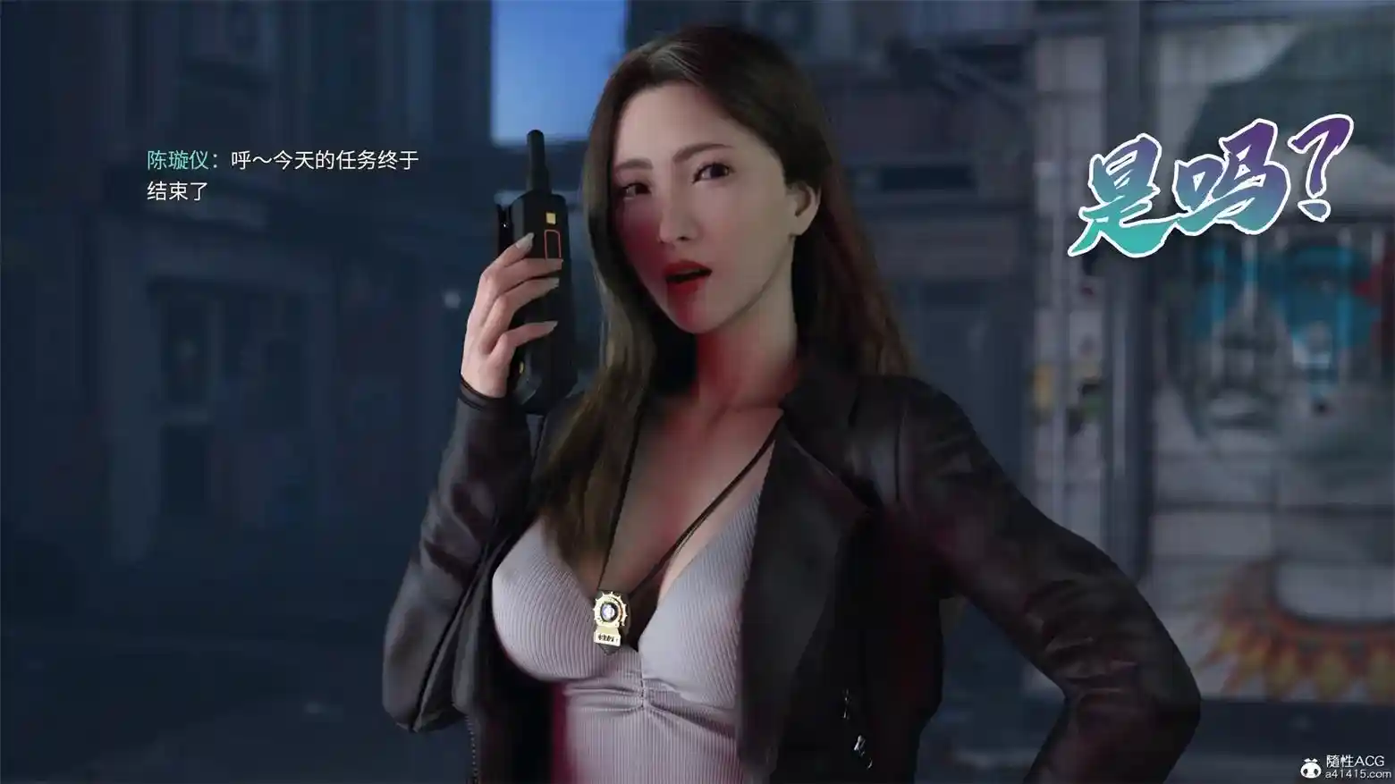 新女警的囚笼00-02+外传 [334P-210MB]-漫画客