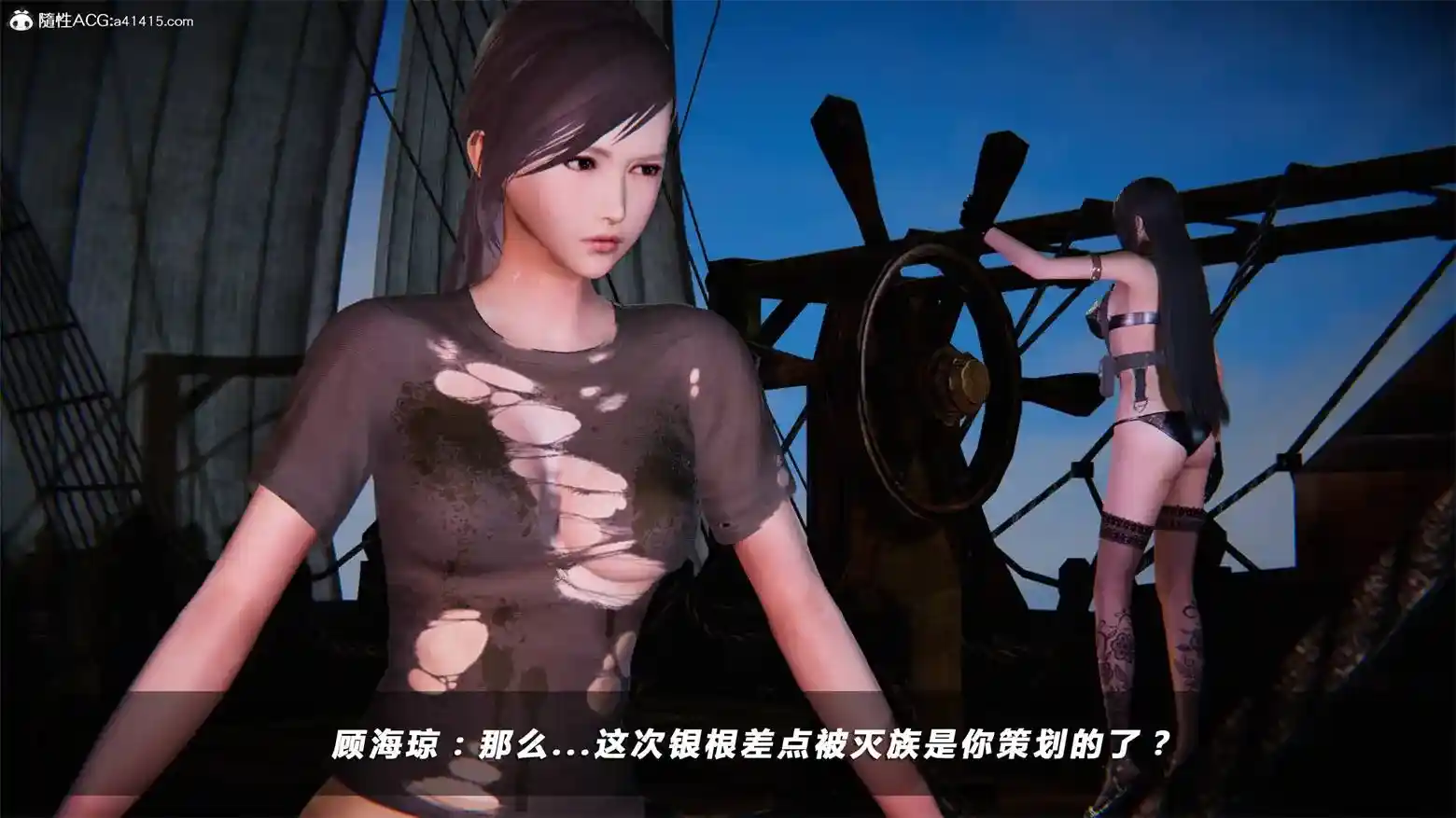 [3D全彩] 蝴蝶之殇复仇之影-复盘01-06 [998P-359MB]-漫画客