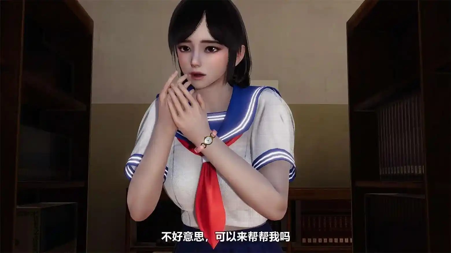 [3D全彩] 骗子兄妹1-36 [2570P-1.02GB]-漫画客