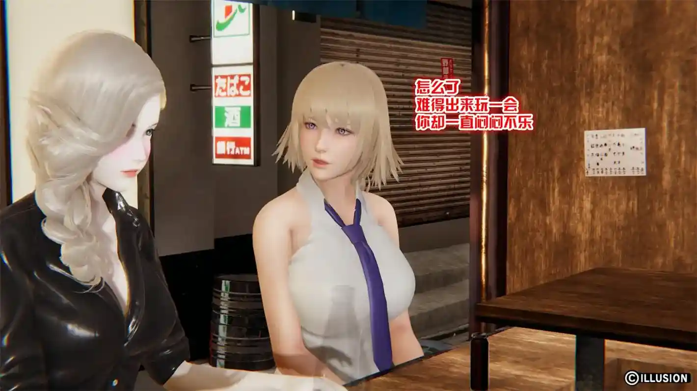 [3D全彩] 打斗+地下格斗 [414P-260MB]-漫画客