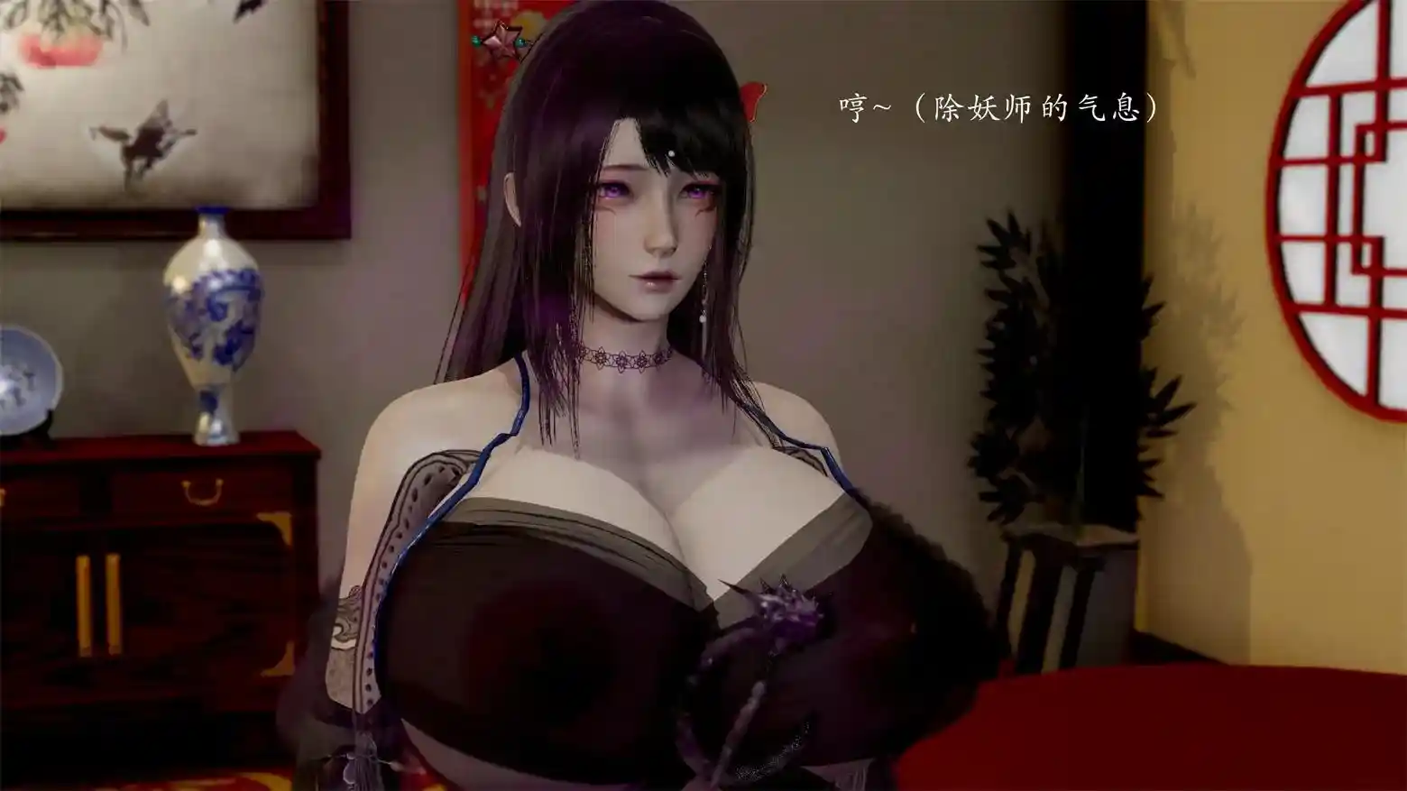 [3D全彩] 顿悟黄梁重置版 [502P-341MB]-漫画客