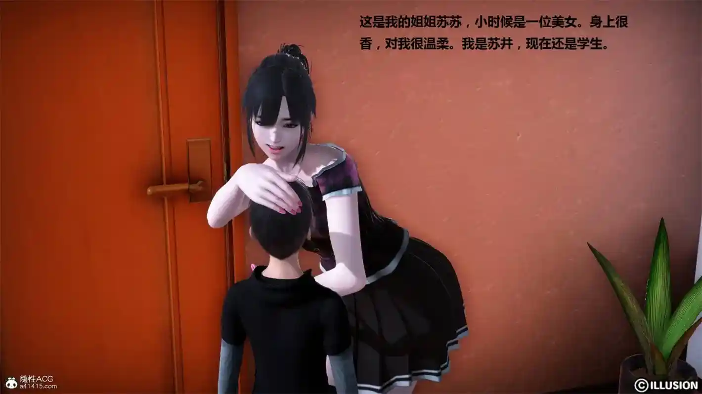 平行世界 [391P-231MB]-漫画客