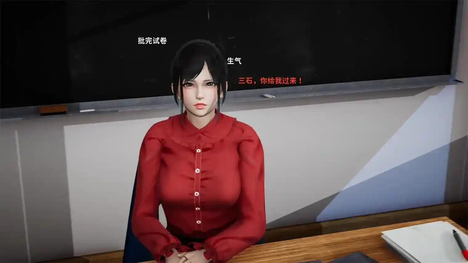 [3D全彩] 逆转人生 00-07 [347P-389MB]-漫画客