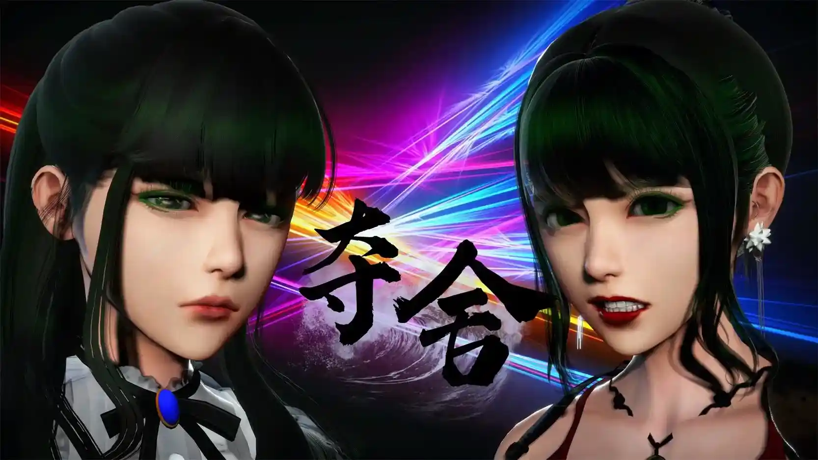 [3D全彩] 夺舍 [107P-63MB]-漫画客