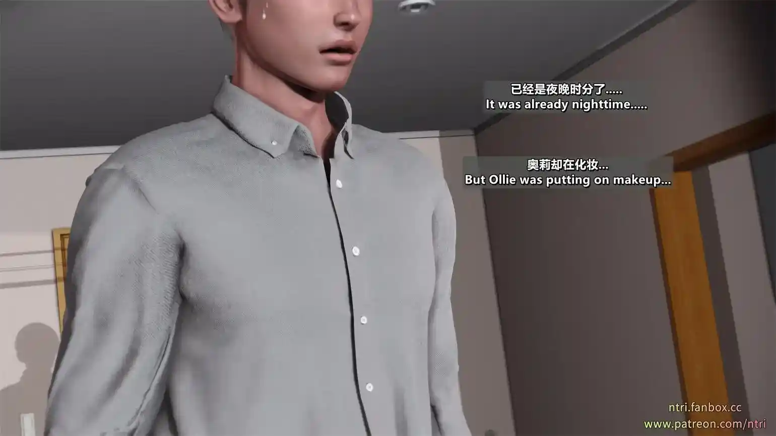 [3D全彩] 绿帽奴妻物语 夜晚车震NTR摄影 [222P-307MB]-漫画客