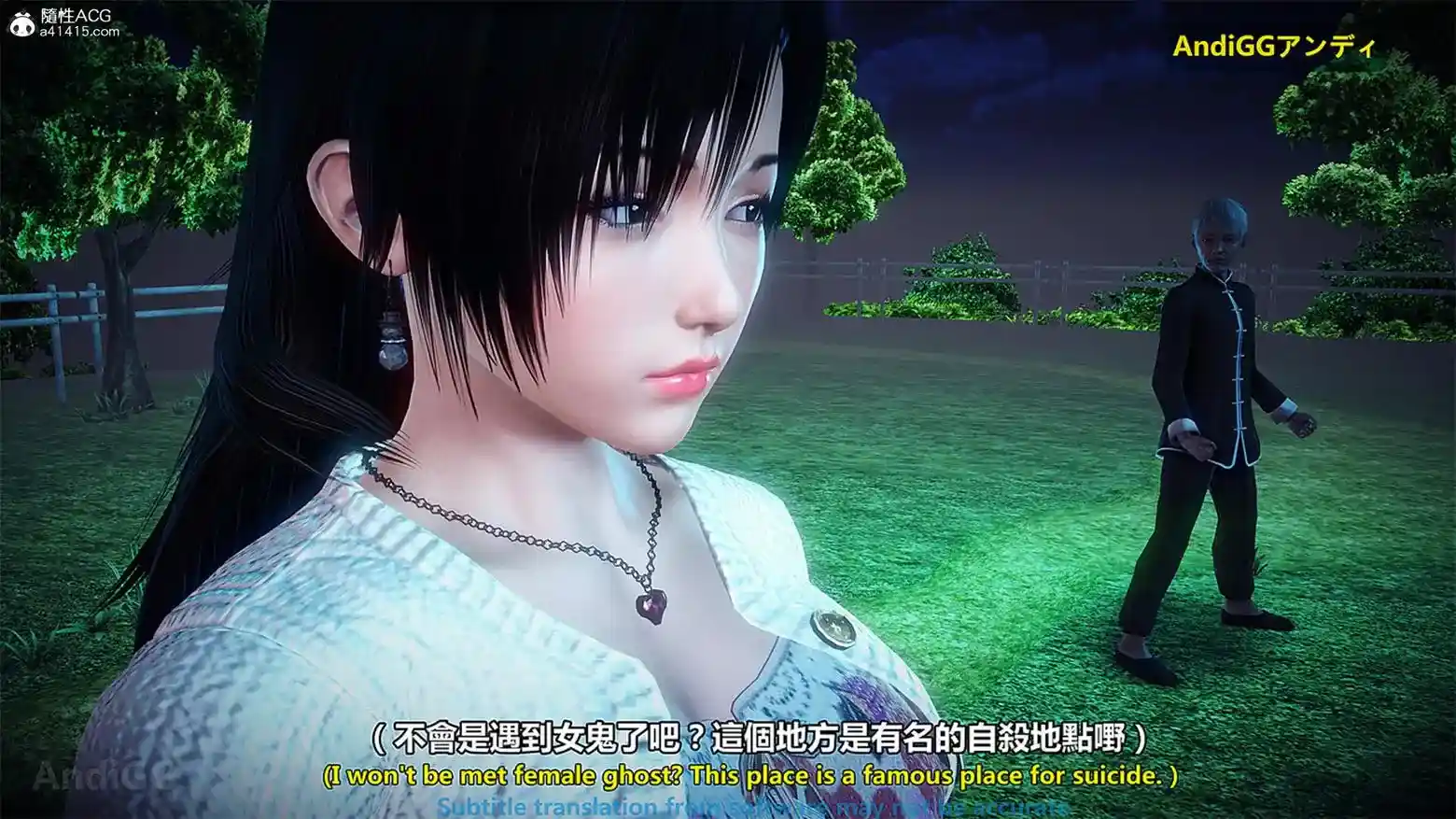 [3D全彩] 生命の約束+DLC [150P-111MB]-漫画客