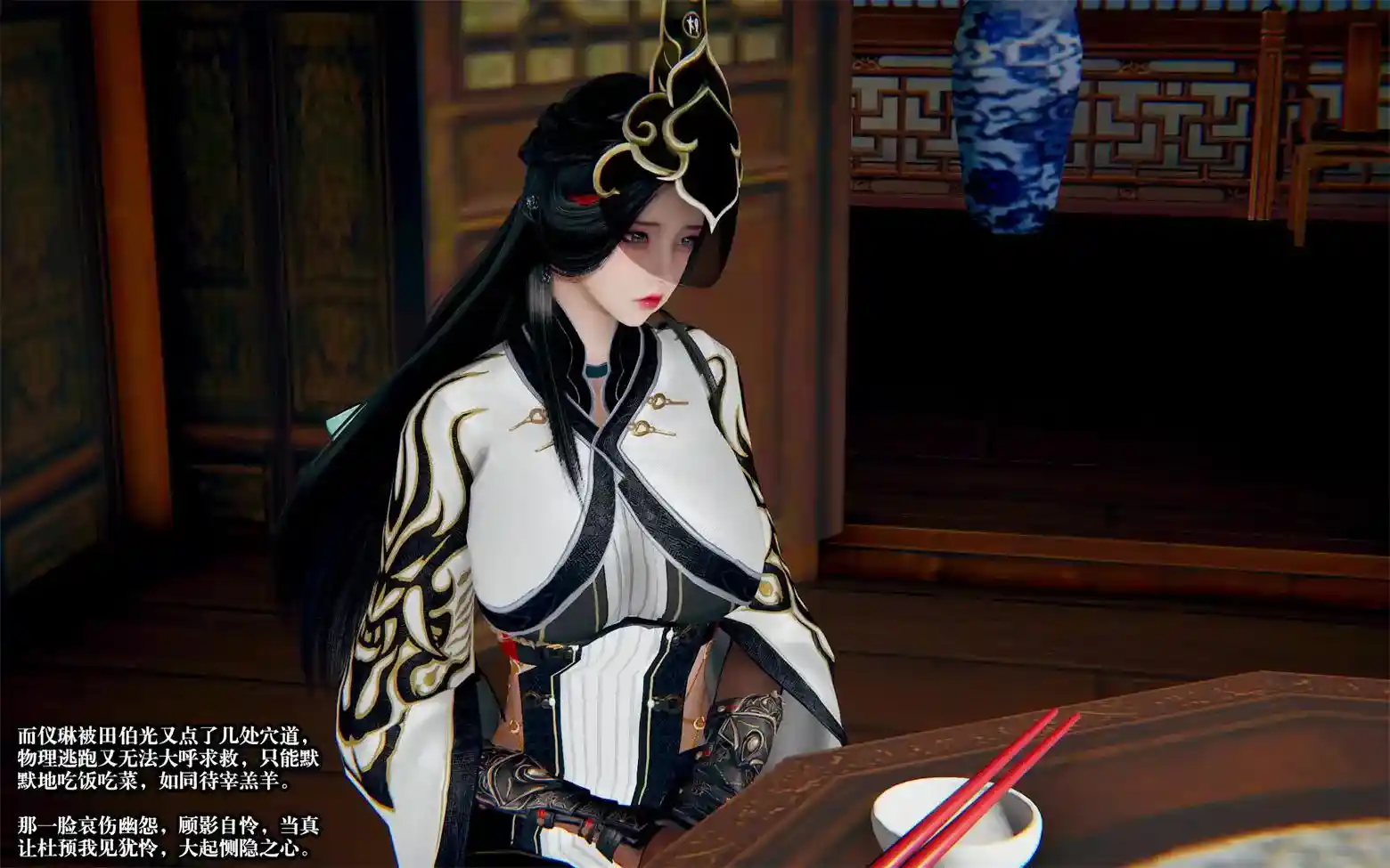 [3D全彩] 神级反派第1卷01-02 [444P-312MB]-漫画客