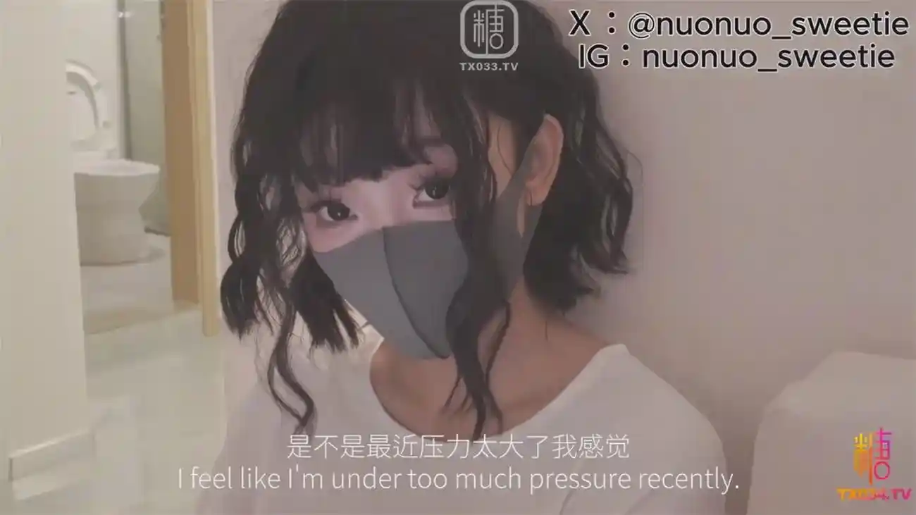 诺诺-视频合集下载[6.8GB]-漫画客