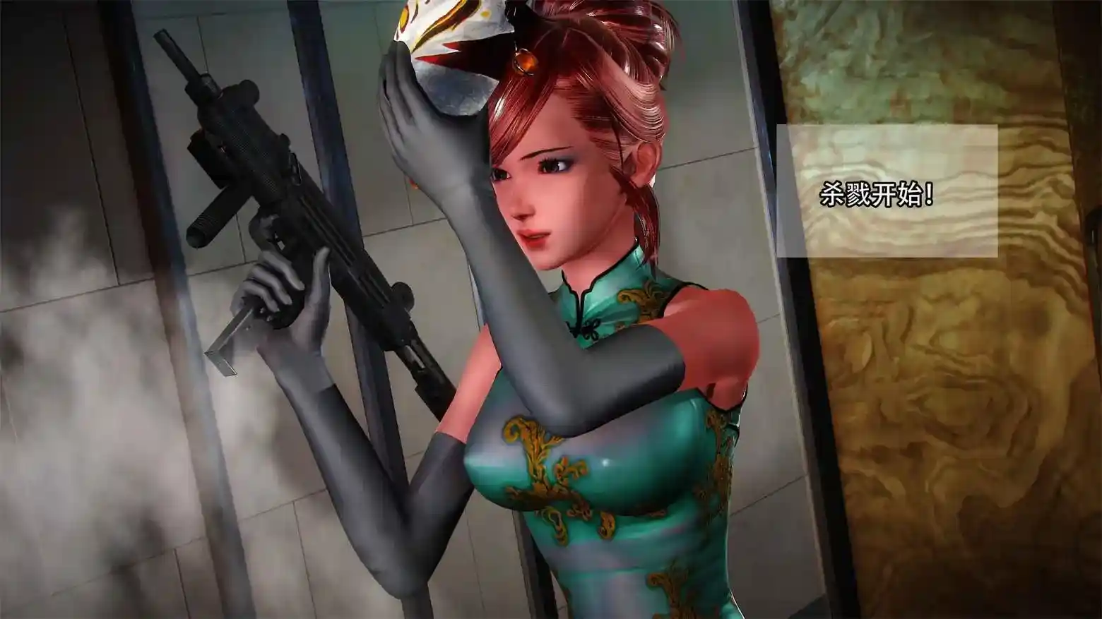 [3D全彩] 美丽新世界之魅影危机-雨天使篇1-5+丧尸危机 [822P-226MB]-漫画客