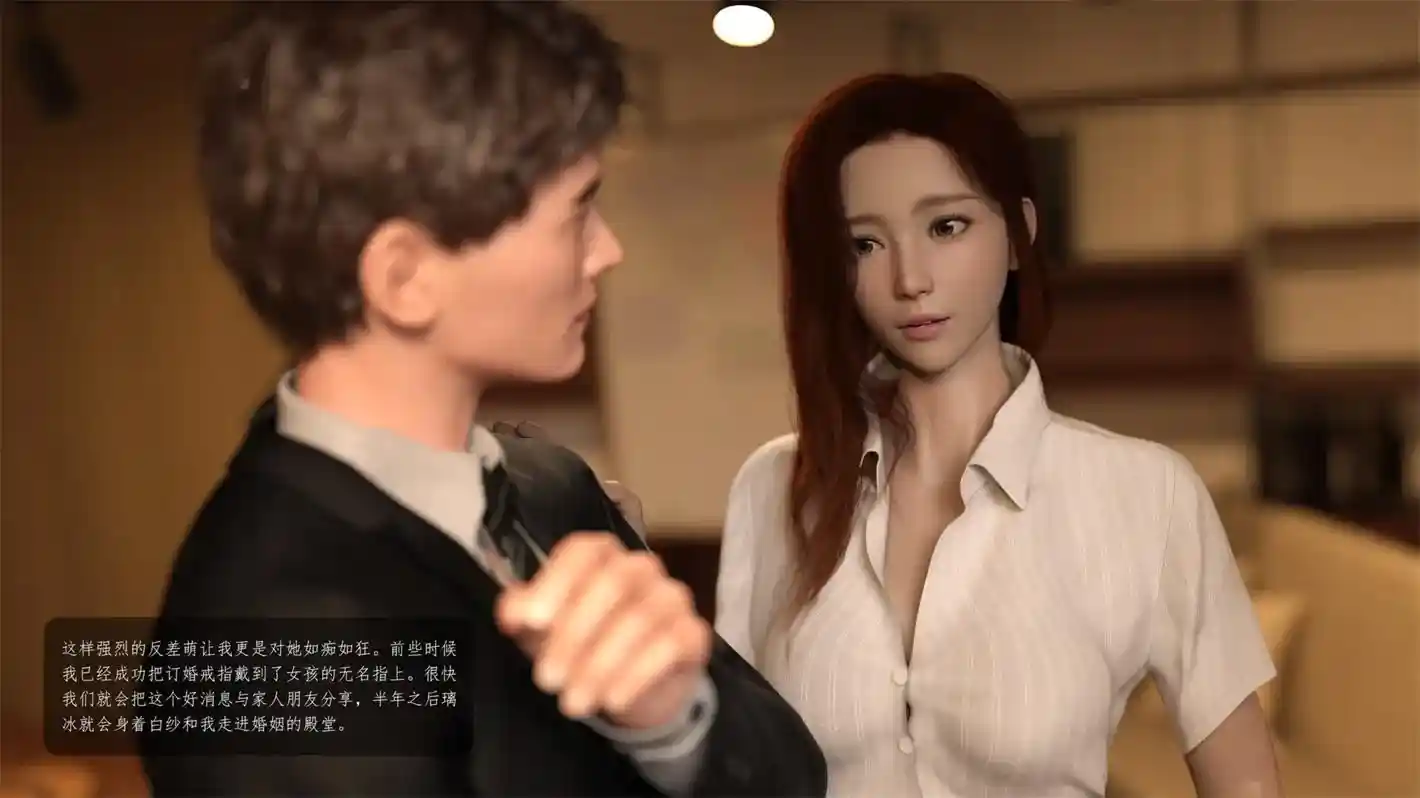 草莓硬糖01-07话+番外 [319P-144MB]-漫画客