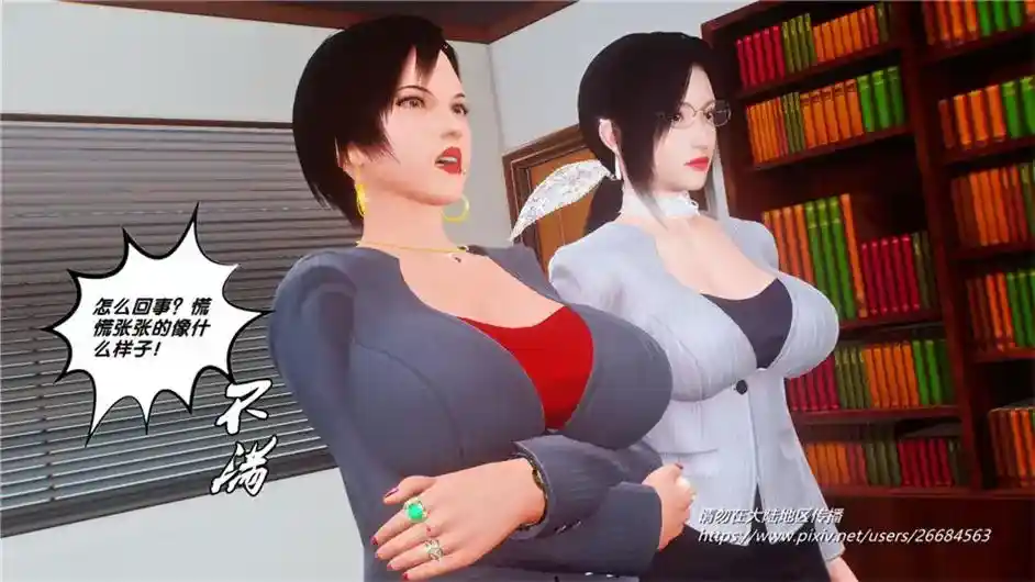 契约之女神战士01-33话+番外 [4400P-986MB]-漫画客